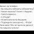 Лучшие смешные анекдоты Юмор Звонок в дверь