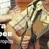 Концерт Между Западом и Востоком