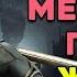 Джейд зомби в Mortal Kombat 11