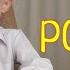 Стихотворение о Родине