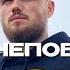 Создай непобедимый разум Игорь Войтенко