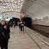 станция метро Перово перово метро