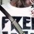 Chief Keef Almighty So Intro DOWNLOAD HQ NEW