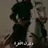 لبيك يا رسول الله خالد الراشد فك الله اسره خالد الراشد الشيخ خالد الراشد