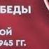 Татьяна Пермякова Война