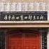 Uyghur Music 库车旅游Abduwali Sattar 图尔贡托合提色依提 新疆维吾尔族纯音乐