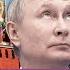 Аресты в Карабахе Путин сдал Армению и принял Кадырова Нефть дорожает Грани времени