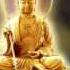 南無地藏王菩薩聖號 Namo Ksitigarbha Bodhisattva