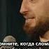 Про регби и детство Comedy Standup романкосицын стендап спорт шутка Comedy