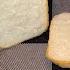 How To Make Bread In A Bakery Homemade Bread