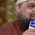 Arsh Ki Aqal Dang Hay Al Haaj Muhammad Owais Raza Qadri