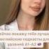 Лучшие подкасты на английском для начинающих