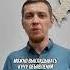 Почему нужно писать ПРОДАЮЩИЙ текст на Авито авито бизнес авитолог Avito Log бизнесидеи