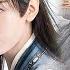 4K EP35 成毅与曾舜晞一拳一剑共闯江湖 称霸武林 临江传 成毅 丁禹兮 吴磊 曾舜晞 杨洋 古装 成毅 临江仙
