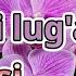 Rus Tili Lug Ati Talabasi Golearn