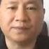 历史的拐角 周孝正 王丹和王志安三个当事人 回忆六四流血事件爆发一周前的一天