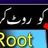 Samsung Galaxy A7 SM A700FD Root File For Odin Samsung A700FD CF Auto Root Tar Md5 Root Galaxy A700