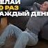 Лучшее упражнение для здоровой спины и красивой осанки