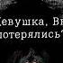 INSTASAMKA в Tiny Bunny