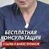 Секс после абдоминопластики Когда можно Shorts