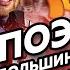5 типов ЛЮДЕЙ которых нужно БРОСАТЬ