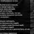 стих стихи стихотворения стихотворение смерть