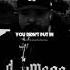 Do Not Complain Ice Cube Motivation Mindset