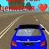Miyagi Gta Rp Youtube Youtubeshorts музыка Miyagi мерседес Mersedes Shorts