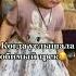синийтрактор реп