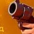ПЕСНЯ КЛИП БРАВЛ СТАРС BRAWL STARS ПЕСНЯ КЛИП ПАРОДИЯ RASA ПЧЕЛОВОД