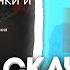 КАК СКАЧАТЬ ОБНОВУ С ИВЕНТАМИ в ГРАНД МОБАЙЛ КАК УСТАНОВИТЬ НОВУЮ ВЕРСИЮ GRAND MOBILE