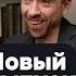 Счастье не в лайфхаках Оно в зрелости