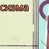 Нарциссический родитель история нарциссизма Нарциссическая мать