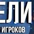 СТРАДАНИЯ F2P ИГРОКОВ И ТУАЛЕТНАЯ ВОДА МОНЫ В GENSHIN IMPACT НОВОСТИ НЕДЕЛИ В ГЕНШИН ИМПАКТ