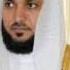 Al Bayyina 98