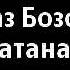 Х об г Кулоб р Шурообод