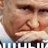 НОВОСТИ САМЫЙ МОЩНЫЙ УДАР ПО РОССИИ ПСКОВ БРЯНСК РЯЗАНЬ ОРЕЛ КАЛУГА ПОДМОСКОВЬЕ
