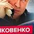 ЯКОВЕНКО СРОЧНО Звонок Путина и Трампа ПЕРВЫЕ ДЕТАЛИ Китай КИНЕТ РФ ради США