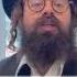 Как просить у Б га Torah тора иудаизм Rabbi раввин бог молитва Shorts Short просьба