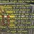 Whatsapp 89097765325 Tarot таро магия психология гороскоп эзотрерика отношения любовь