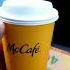 McDonald S McCafe Coffee Shorts