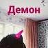 й амадера амадера амадера амадера