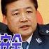 习近平最焦虑 得罪天下书生 王小洪入中南海护卫 拜登大权没几天了 中期选举败局难改 俄乌战争打不动了 美国有了异声 华尔街论坛