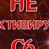 Genshin геншин Genshinimpact фонтен геншинимпакт обзор гайд беннет Bennett
