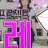 여고생의 잔인한 미연시 얀데레 시뮬레이터 Yandere Simulator 03
