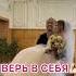 В 16 лет работала в БАРДЕЛЕ олесямалибу