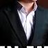 Men Emes