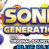 Sonic Generations OST Boss Battle Time Eater Final Attack