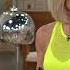 Vita Trainer Vibration Machine With Resistance Bands On QVC