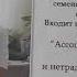 С днем рождения дорогой наш доктор